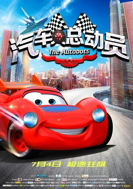 成都办不动产证在哪里